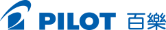徽標-Pilot百樂
