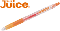 Juice 果汁筆