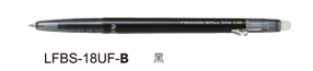 0.38極細魔擦筆