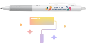 成品