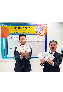 \Juice family 集條碼得獎名單公布/