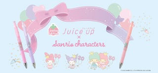 ジュースアップサンリオコラボ