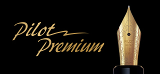 PILOT 金筆