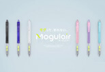 Mogulair不易斷芯搖搖自動鉛筆無限篇
